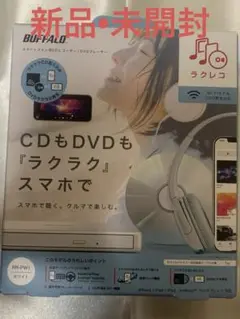 Item thumbnail for item 69811710-5dc0-4d66-b19c-7b75c64c2126