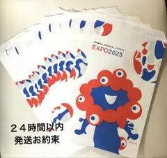 Item thumbnail for item a26aa6a8-8c81-4161-aa68-30444fffef88