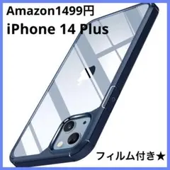 Item thumbnail for item 959ae962-b0f3-4b58-a5bc-11b41c53cee1