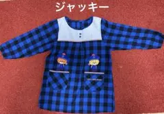Item thumbnail for item bd7bb98d-85c9-4839-bf0c-bbb14445628d