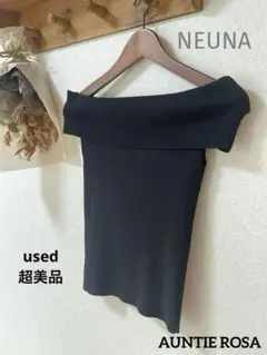 NEUNA ヌナ　ハーフスリーブ オフショル トップス ブラック used超美品