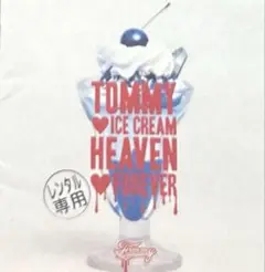 激レア　超美品！  ICE CREAM HEAVEN FOREVER Tommy heavenly6「TOMMY ICE CREAM HEAVEN FOREVER（初回限定盤