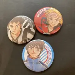 ホイッスル　缶バッジ　風祭 将　佐藤 成樹　藤代誠二