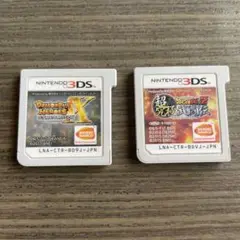 ドラゴンボールヒーローズ アルティメットミッションX とおまけ