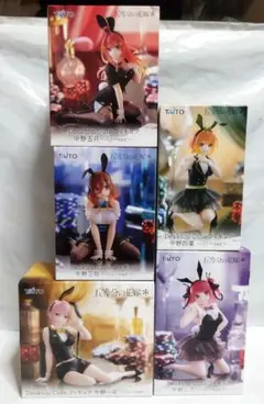 Item thumbnail for item 96ec8095-e9df-40e8-a8e2-e68cfe45a456