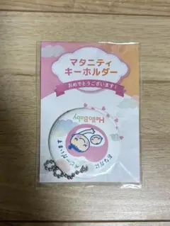 Item thumbnail for item 2a8ad150-fcee-4033-8127-9e92f819ca22