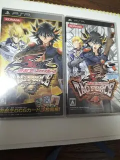 遊戯王タッグフォース6 4set