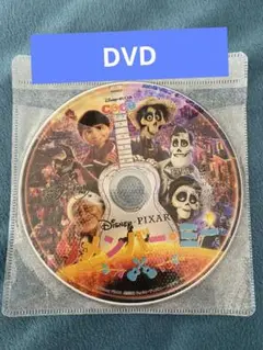 【未使用】リメンバー・ミー DVD