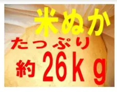 Item thumbnail for item d25757af-0b62-44ed-9aea-a4c0ddb7d287