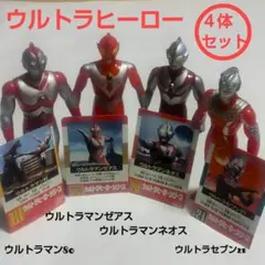 Item thumbnail for item 9072bb18-4f7e-449f-a37c-6d7b06d76a7b