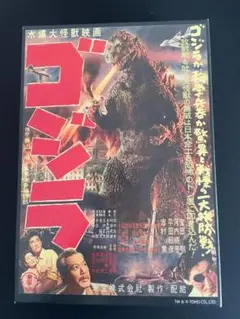 Item thumbnail for item 7687fc88-2ef5-4004-b762-15e94d13c63a