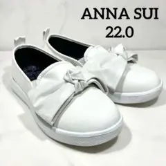 154✨即日発送✨ANNASUI レザースニーカー　5KF-65　黒　22cm