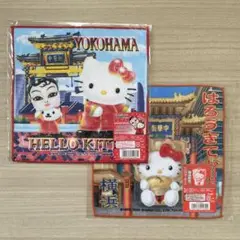 Item thumbnail for item a73315e4-3920-41f3-bcc9-c5c8b869fa20