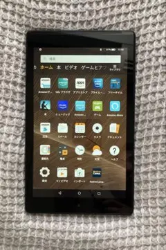 Amazon Fire HD7(第7世代)電子書籍リーダー