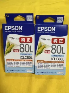 Item thumbnail for item 2b9c1996-e944-4672-8e3a-5ff9ffa5f0eb