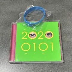 香取慎吾 20200101