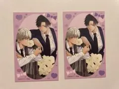 drap 25周年記念展 特典カード Hiカロリー