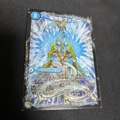 龍芭扇 ファンパイ