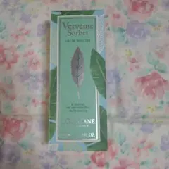 ロクシタンMVBオードトワレ100ml