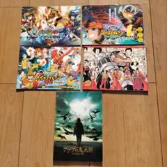 イナズマイレブンとワンピースとゲゲゲの鬼太郎の映画パンフレット