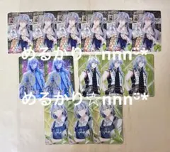 アイナナ メタカ アンコール2 他 千