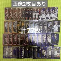 Item thumbnail for item 88842bc0-0d41-444f-9047-e92eec4d67da