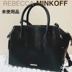 【未使用品】REBECCA MINKOFF 2WAYショルダーバッグエピレザー黒