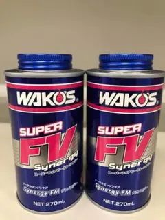 ワコーズ スーパーフォアビークル2本