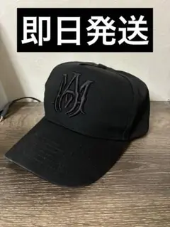 AMIRI ブラック キャップ　即日発送