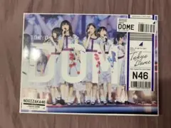 乃木坂46/真夏の全国ツアー2017 FINAL!IN TOKYO DOME〈…