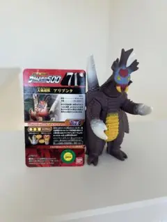 Item thumbnail for item a76c2a8e-74d5-42a7-b56e-ad32df05728b