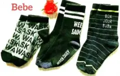 Item thumbnail for item df0e7978-8f95-4f42-a4d3-e306736ae218