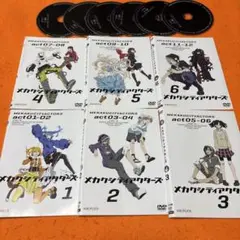 メカクシティアクターズ DVD 全6巻セット アニメ