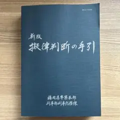 m35016871061_1.jpg?1747892900