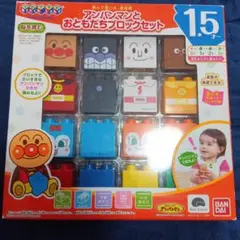 Item thumbnail for item 44be0abe-0296-452e-9839-ff18858ad890