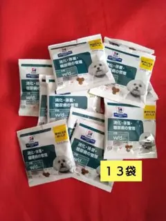 Item thumbnail for item 27035306-5969-41fb-974d-5084ddec715c