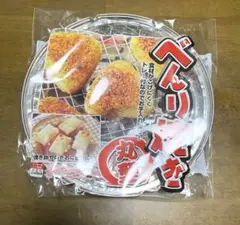 Item thumbnail for item 30595026-f017-4131-88f5-8d51ba458e2c