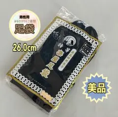 Item thumbnail for item 8ac2d0b3-d457-4ea2-bfd0-916043000bcc