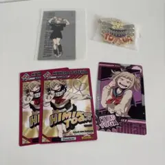 Item thumbnail for item e8dd2566-195b-4019-855b-7cbd3b16ef12