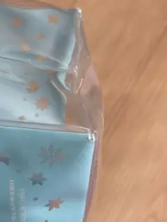 ご確認下さい