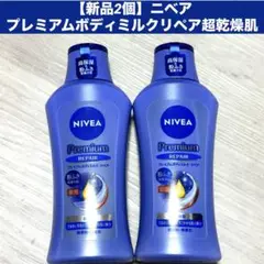 Item thumbnail for item 476486d2-7dac-4c3b-9d8b-64166e46b114