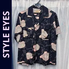 STYLE EYES ウールボールアロハ