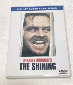 シャイニング 特別版　DVD 143分　セル版　ジャック・ニコルソン　洋画　レア
