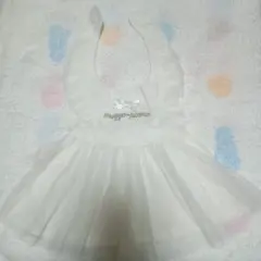ホワイトフリルスタイ