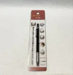 アートクレイシルバー ニードル ART CLAY SILVER