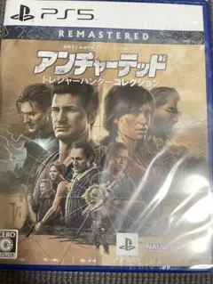 PS5 アンチャーテッドトレジャーハンターコレクション