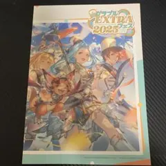 Item thumbnail for item 8b29fcec-23f1-4289-b05e-f7a377db8fc7