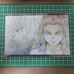 ufotable dining おすそ分けポストカード　煉獄杏寿郎＆冨岡義勇