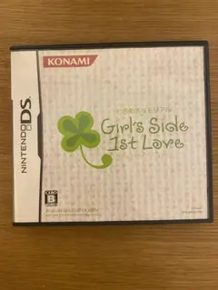 ときめきメモリアル Girl's Side 1st Love