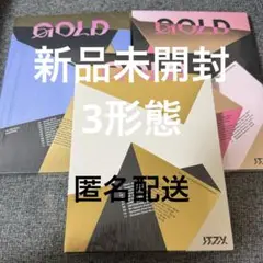 【新品未開封】ITZY GOLD standard アルバム